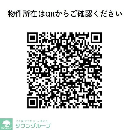 グランカーサ川口青木町公園の物件内観写真